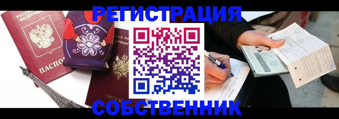 форма 3 в Лагани